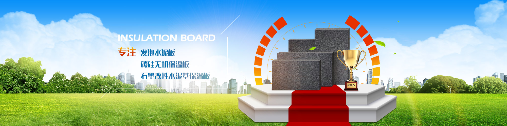 無(wú)紡布，無(wú)紡布廠(chǎng)家，彈力無(wú)紡布，紡粘無(wú)紡布，東陽(yáng)市萊馳環(huán)?？萍加邢薰?></a>
  
 
  
</div>
<ul class=