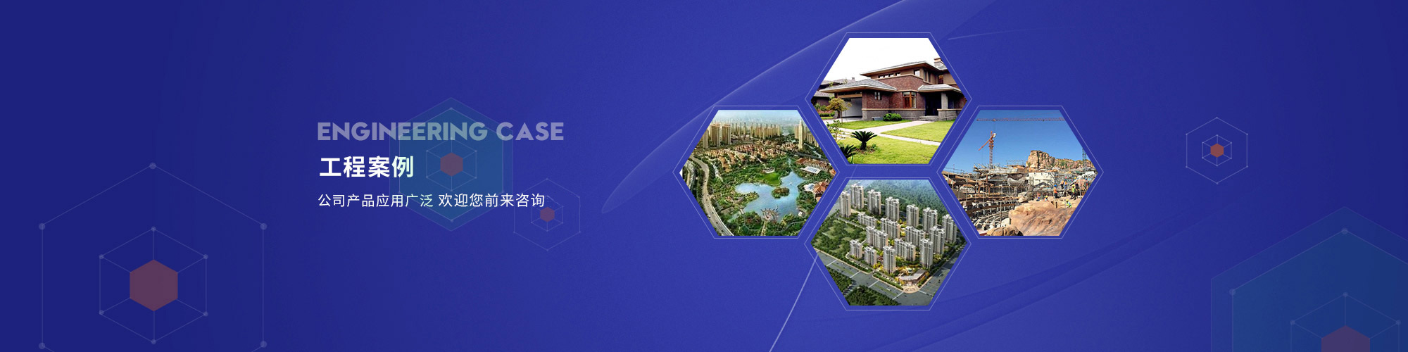 無(wú)紡布，無(wú)紡布廠(chǎng)家，彈力無(wú)紡布，紡粘無(wú)紡布，東陽(yáng)市萊馳環(huán)保科技有限公司