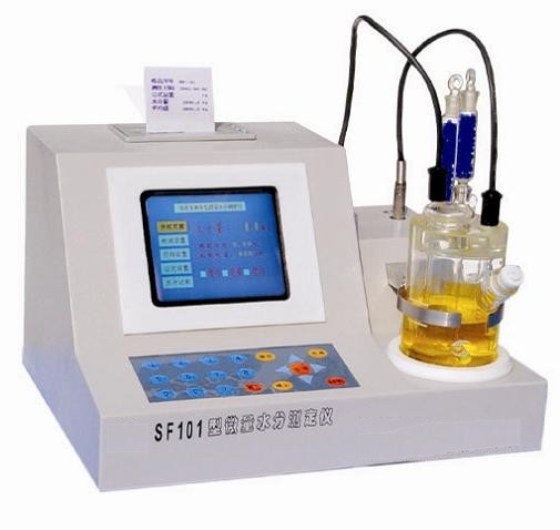 SF101電腦微量水分測定儀